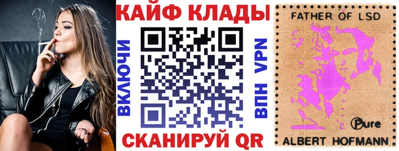 Какие есть наркотики Красновишерск Alpha-PVP  Бошки Шишки  Мефедрон  Гашиш 