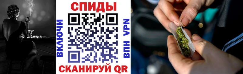 Бутират буратино  blacksprut ONION  Красновишерск 