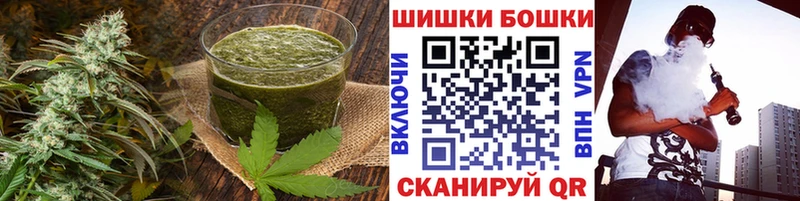 мега маркетплейс  Красновишерск  Canna-Cookies конопля 