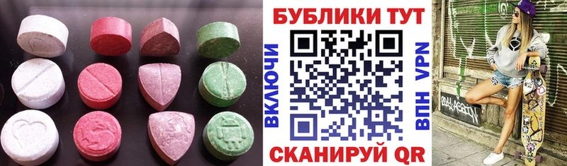 Экстази Punisher Красновишерск