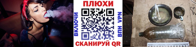ГАШ индика сатива  МЕГА tor  Красновишерск 