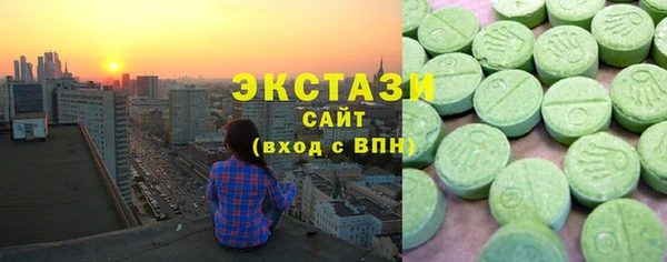 гидра Абаза