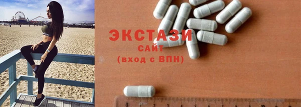 стафф Ростов