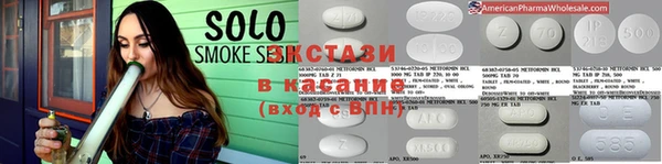дурь Алексеевка
