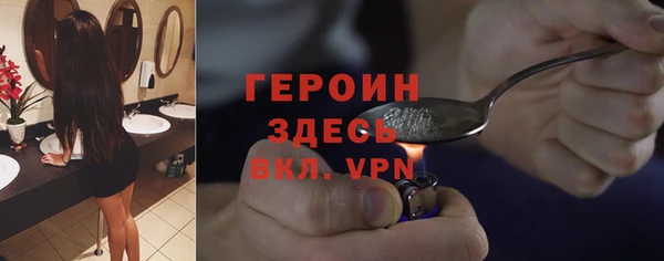 гашиш Абинск