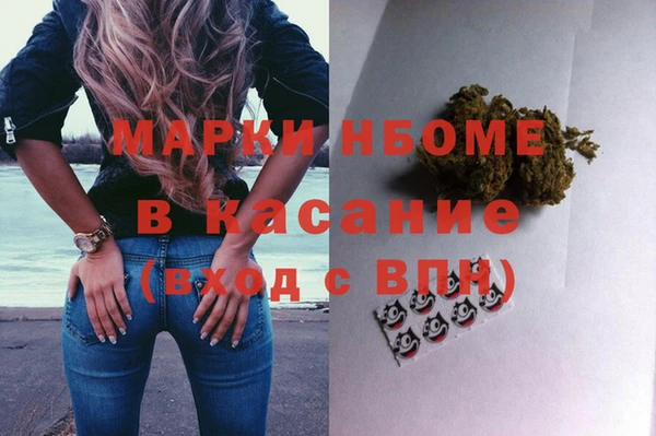 дурь Алексеевка