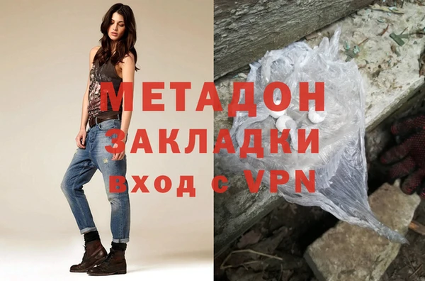 дурь Алексеевка