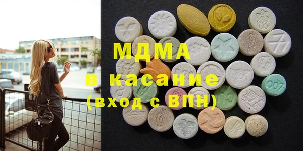 дурь Алексеевка