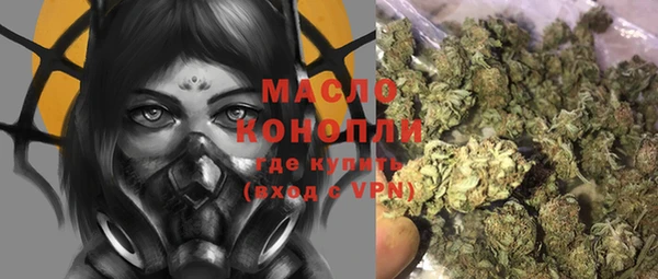 гашиш Абинск