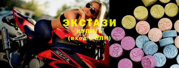 кокаин перу Россошь