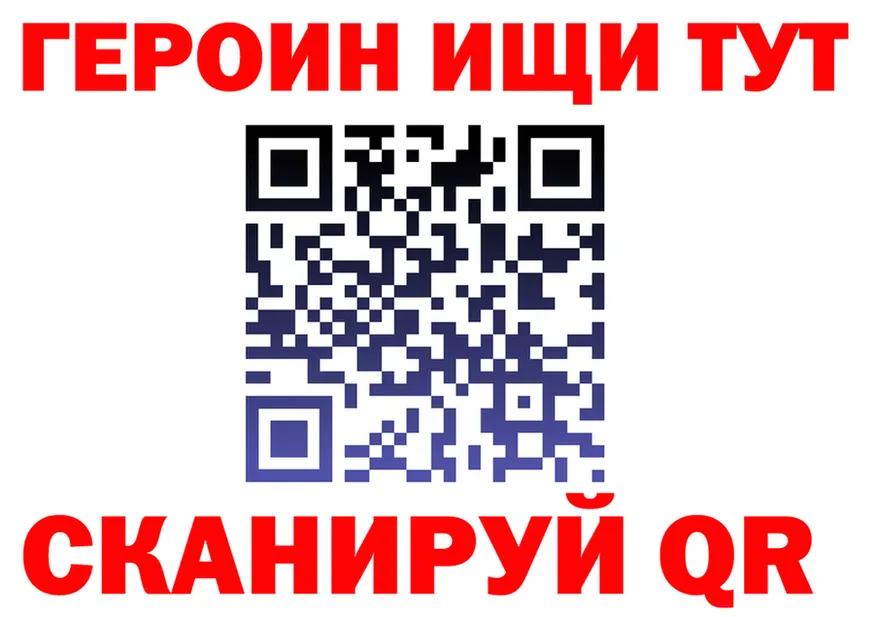Альфа ПВП Соль маркетплейс shop OMG Красновишерск