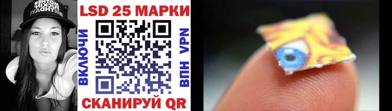 Марки N-bome 1,5мг  даркнет сайт  Красновишерск 