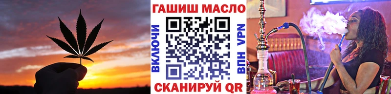 Дистиллят ТГК вейп Красновишерск